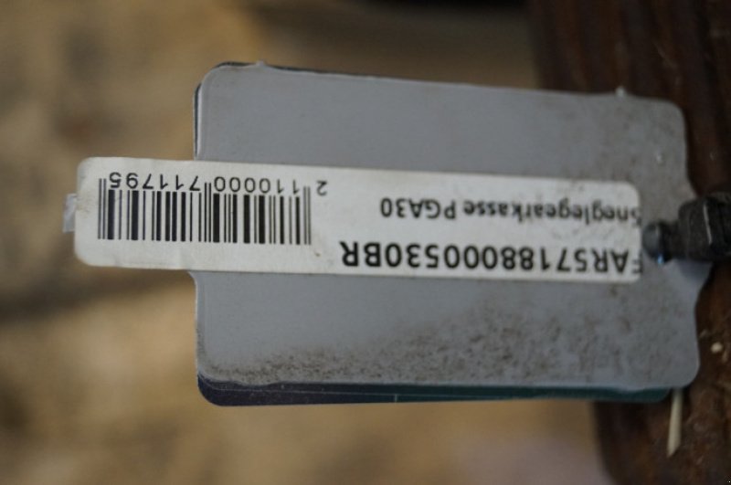 Sonstige Fütterungstechnik of the type Faresin Fodervogn, Gebrauchtmaschine in Hemmet (Picture 19)