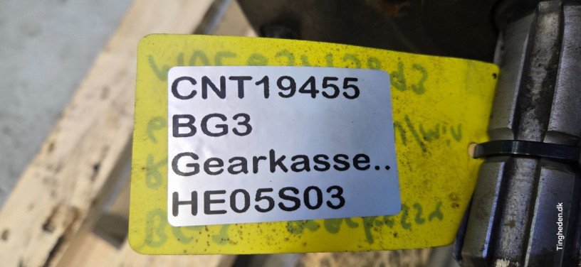 Sonstige Fütterungstechnik типа Sonstige Sonstiges, Gebrauchtmaschine в Hemmet (Фотография 15)