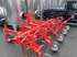 Sonstige Gartentechnik & Kommunaltechnik от тип Fronthacke 3 m, 7 reihig ., Gebrauchtmaschine в Strem (Снимка 1)