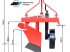 Sonstige Gartentechnik & Kommunaltechnik des Typs Sonstige Beetpflug 1-scharig 20cm Einscharpflug Pflug, Neumaschine in Wesenberg (Bild 4)