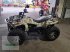 Sonstige Gartentechnik & Kommunaltechnik of the type Sonstige GRAF CARELLO ROBUST ATV MC-258 QUAD MIT COC, Neumaschine in Aschbach (Picture 1)