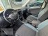 Sonstige Gartentechnik & Kommunaltechnik типа VW VW Tiguan IQ.DRIVE 4 Motion PKW Automatik AHK, Gebrauchtmaschine в Gevelsberg (Фотография 4)