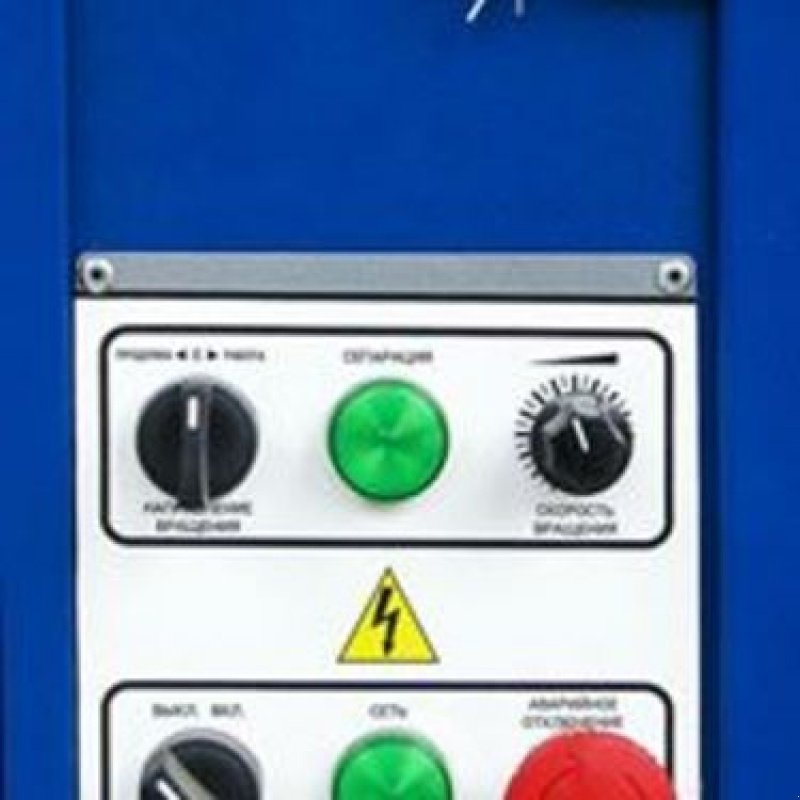 Sonstige Getreidelagertechnik του τύπου Grain King ASM 5, Neumaschine σε Waldburg (Φωτογραφία 4)