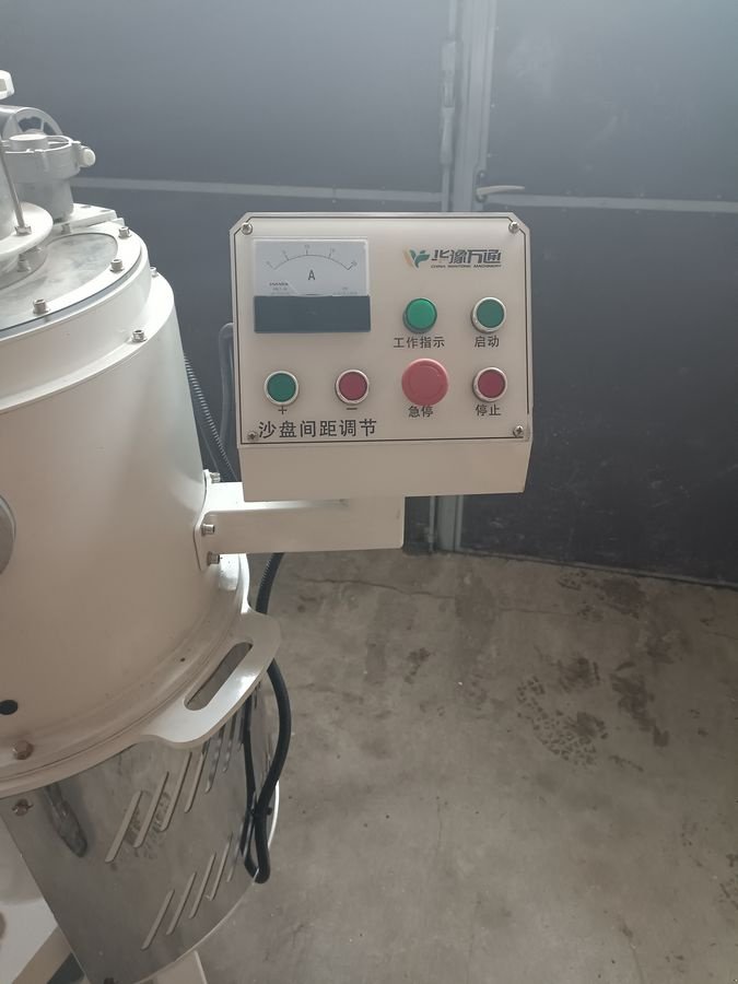 Sonstige Getreidelagertechnik des Typs Sonstige Buchweizenschäler, Sonnenblumen Hirse Schäler, Neumaschine in Waldburg (Bild 4)