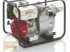 Sonstige Hoftechnik des Typs Honda WT30X Schmutzwasserpumpe mit 1200l/min, Neumaschine in Kötschach (Bild 9)