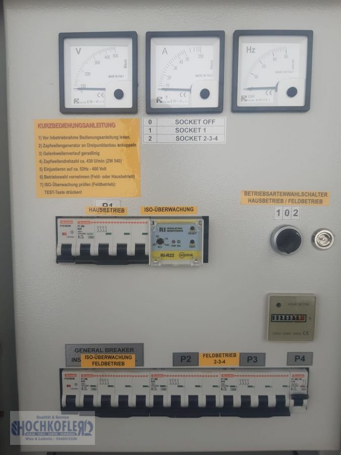 Sonstige Hoftechnik des Typs Sonstige Zapfwellengenerator 15kVA-42kVA, Neumaschine in Wies (Bild 5)