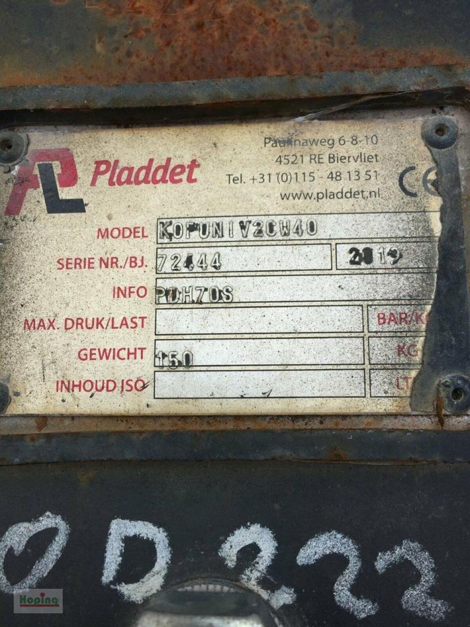 Sonstige Industriemaschinen типа Sonstige MB Deutschlanf GmbH SCHAUFELSEPARATOR MB, Gebrauchtmaschine в Bakum (Фотография 11)