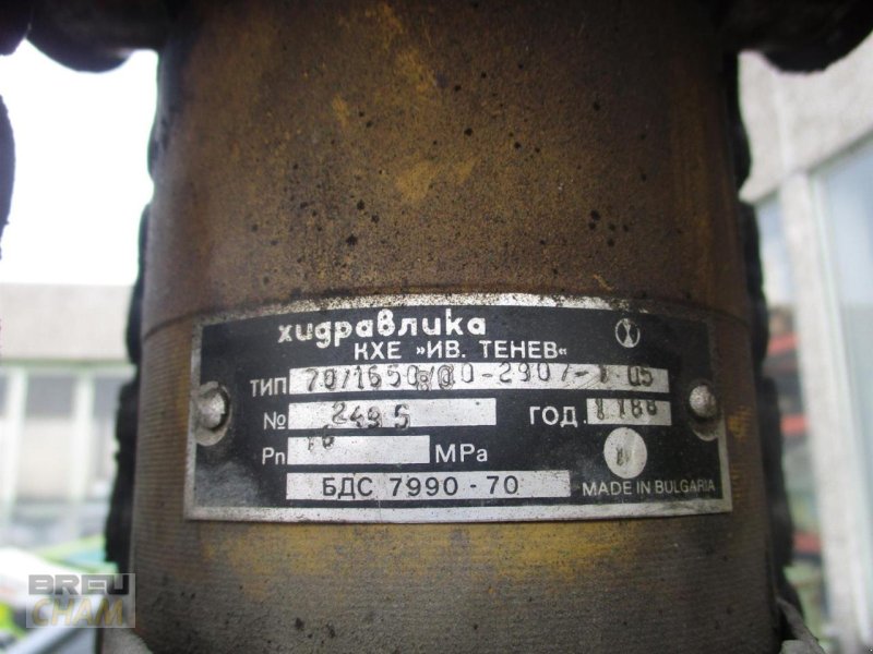 Sonstige Industriemaschinen του τύπου Still Hubgerüst Stapler, Gebrauchtmaschine σε Cham (Φωτογραφία 1)