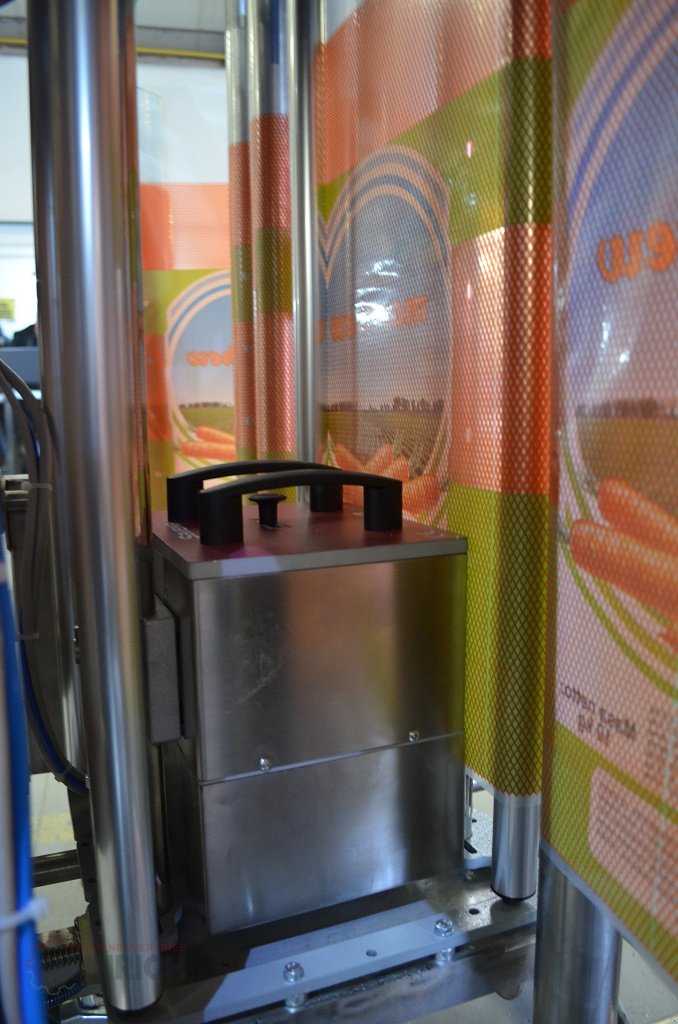 Sonstige Kartoffeltechnik des Typs KMK Folienschweißgerät F2, Neumaschine in Ehekirchen (Bild 15)