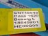Sonstige Mähdrescherteile typu Case 1620, Gebrauchtmaschine v Hemmet (Obrázek 15)