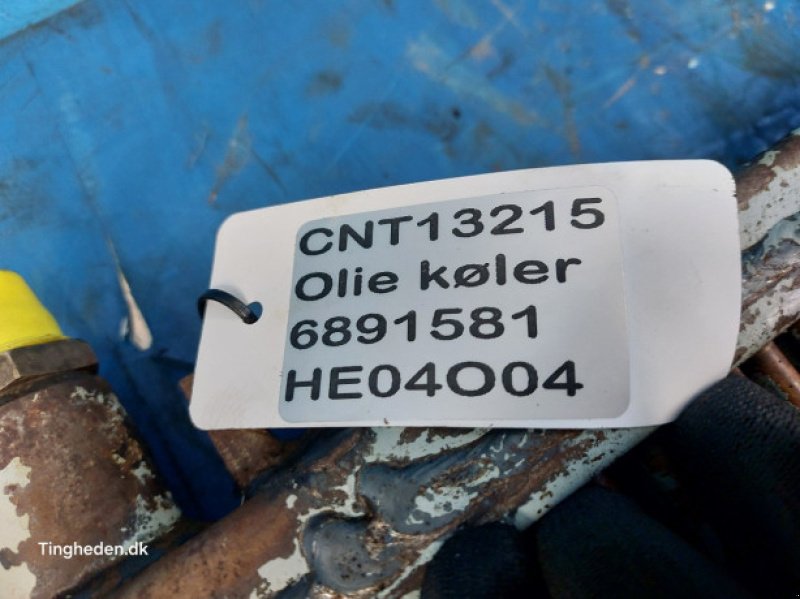 Sonstige Mähdrescherteile des Typs CLAAS Dominator 96, Gebrauchtmaschine in Hemmet (Bild 12)