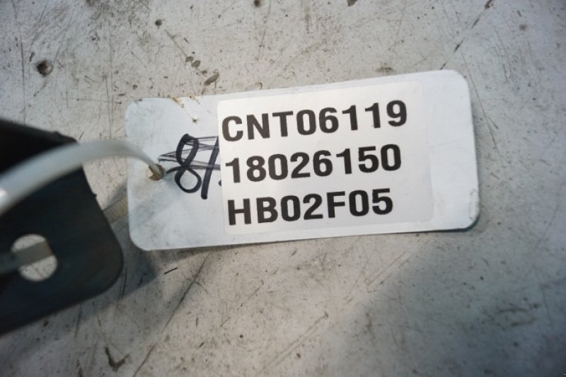 Sonstige Mähdrescherteile des Typs CLAAS Lexion 780, Gebrauchtmaschine in Hemmet (Bild 8)