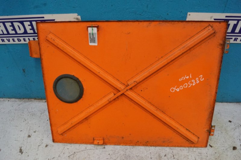 Sonstige Mähdrescherteile typu Sonstige 1900, Gebrauchtmaschine v Hemmet (Obrázek 10)