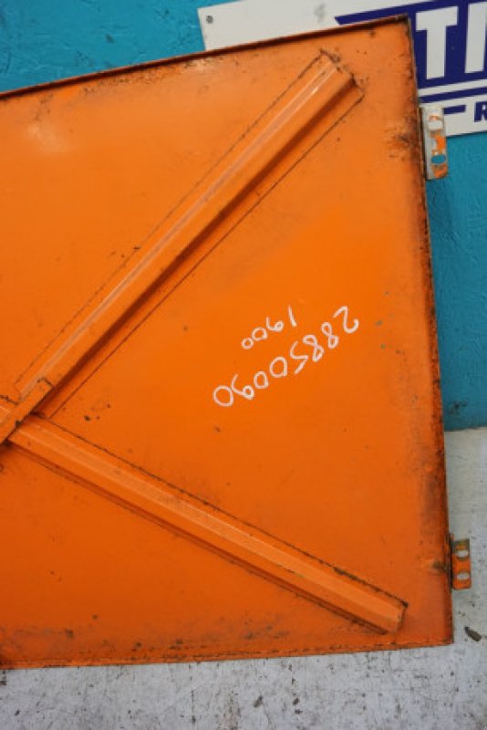 Sonstige Mähdrescherteile typu Sonstige 1900, Gebrauchtmaschine v Hemmet (Obrázek 13)