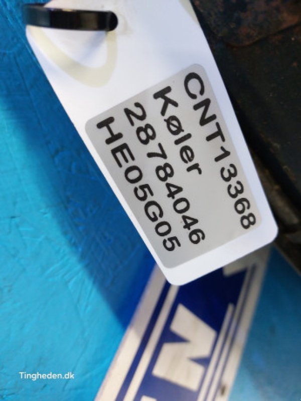 Sonstige Mähdrescherteile типа Sonstige D8700, Gebrauchtmaschine в Hemmet (Фотография 21)