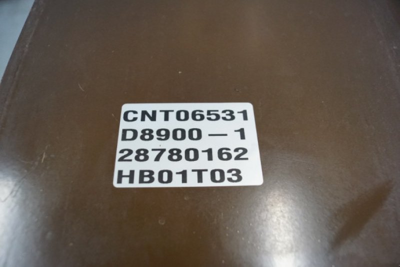 Sonstige Mähdrescherteile of the type Sonstige D8900, Gebrauchtmaschine in Hemmet (Picture 25)