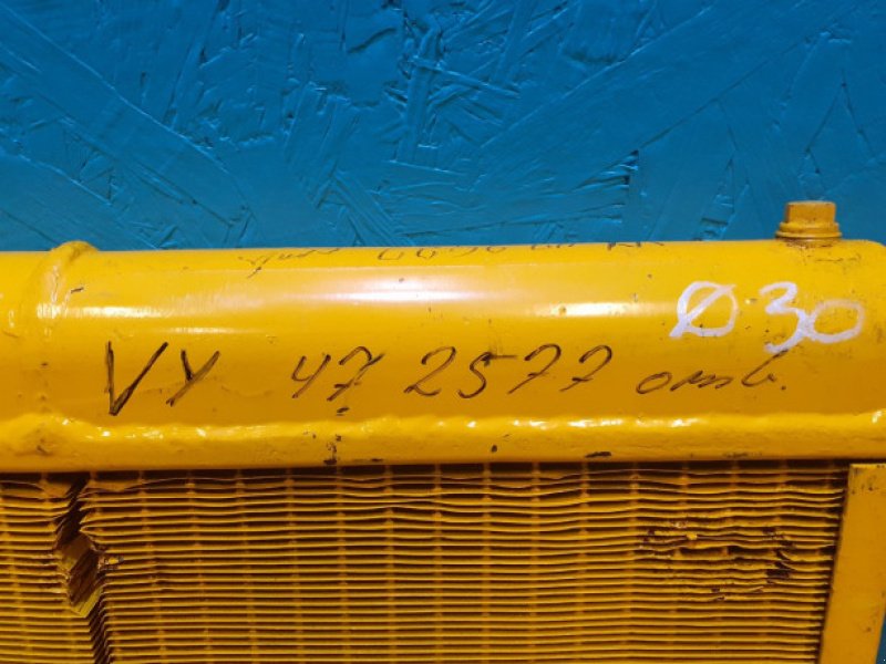 Sonstige Mähdrescherteile typu Sonstige Oliekøler, Gebrauchtmaschine v Hemmet (Obrázek 8)