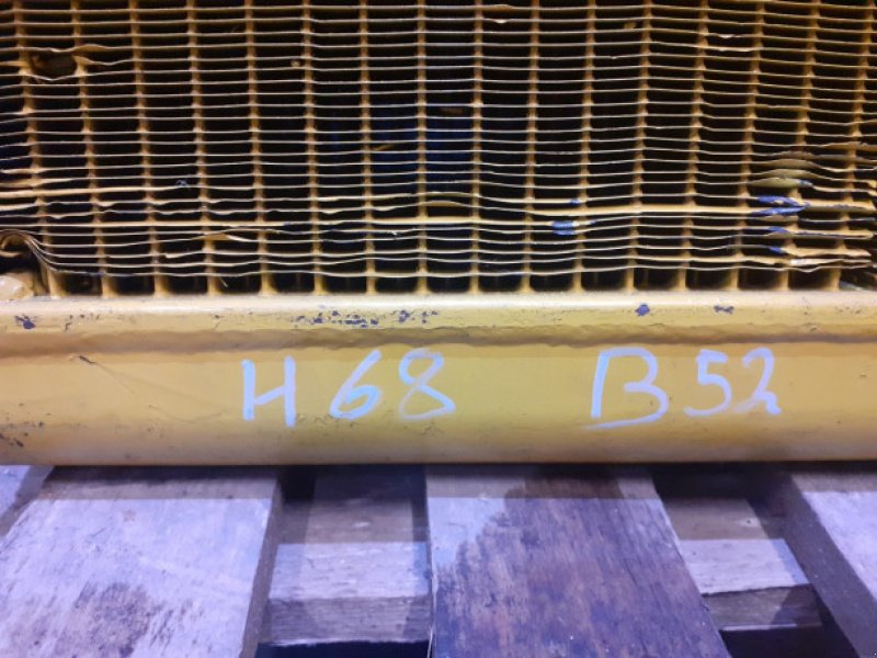 Sonstige Mähdrescherteile typu Sonstige Oliekøler, Gebrauchtmaschine v Hemmet (Obrázek 2)