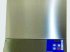 Sonstige Melktechnik & Kühltechnik des Typs Etscheid Reinigungsautomat RHM2000, 40 lt., Gebrauchtmaschine in St. Peter am Freienstein (Bild 1)