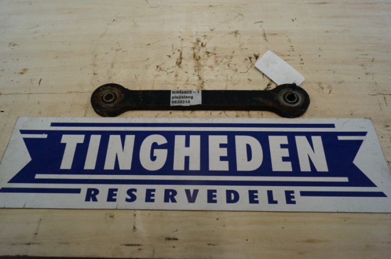 Sonstige Pressenteile of the type John Deere 4860S, Gebrauchtmaschine in Hemmet (Picture 1)