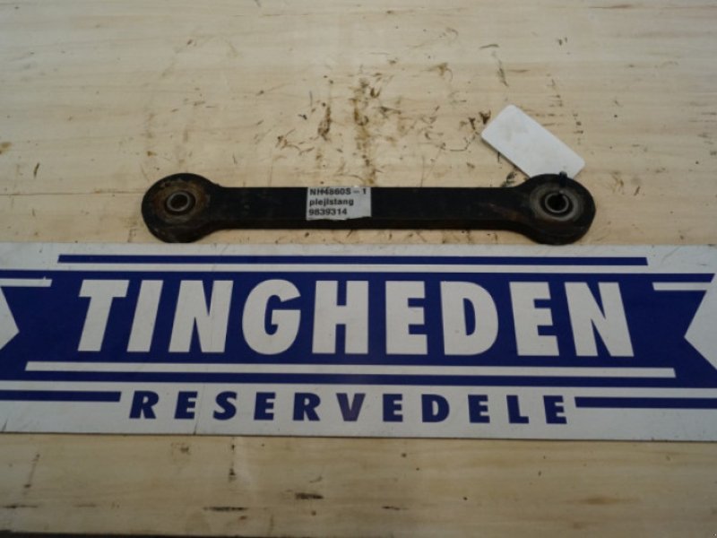 Sonstige Pressenteile du type John Deere 4860S, Gebrauchtmaschine en Hemmet (Photo 1)