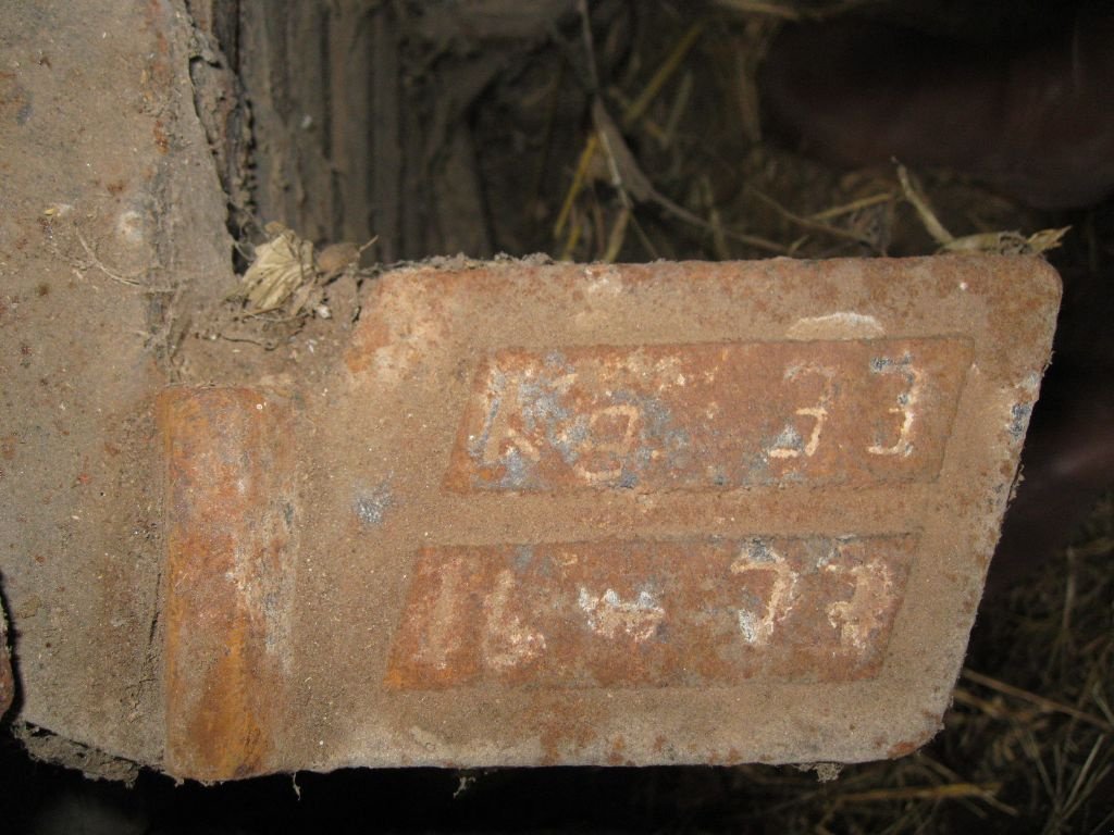 Sonstige Traktorteile des Typs New Holland Lot de 10 masses x 33kg, Gebrauchtmaschine in BRECE (Bild 2)