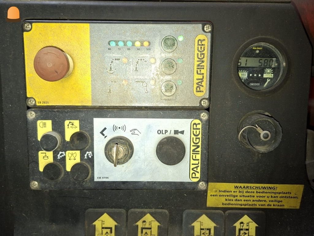 Sonstige Transporttechnik van het type DAF 75.250, Gebrauchtmaschine in Zoetermeer (Foto 5)