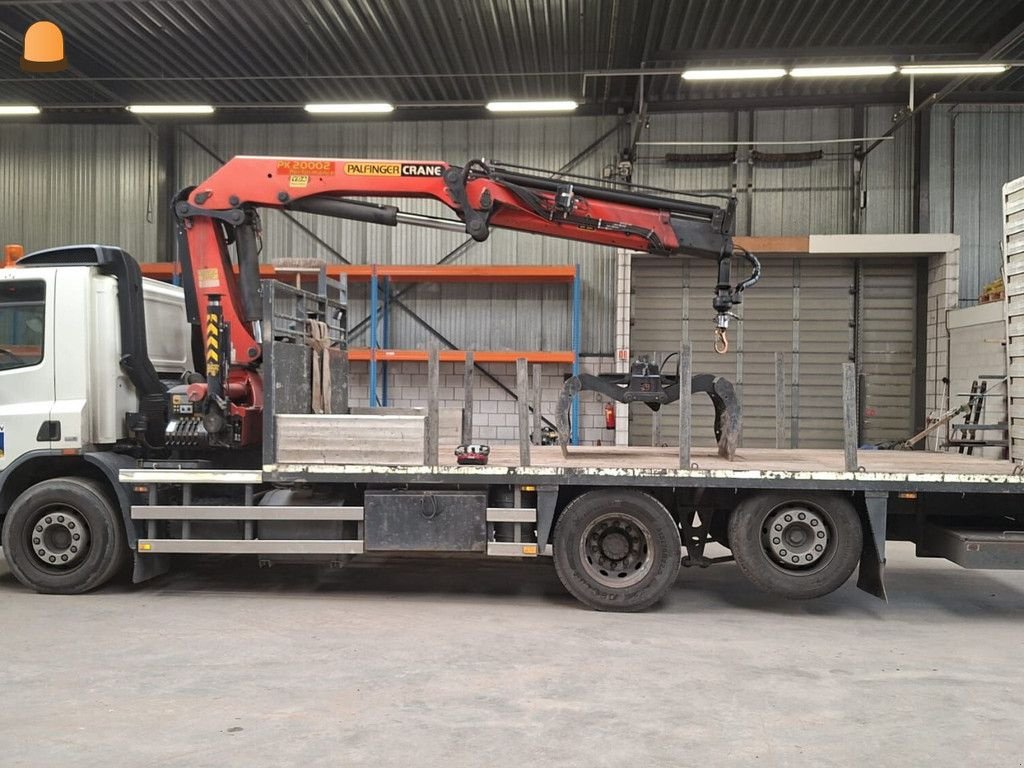 Sonstige Transporttechnik van het type DAF 75.250, Gebrauchtmaschine in Zoetermeer (Foto 1)