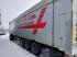Sonstige Transporttechnik del tipo General Mix General Trailers SchubTrailer, Gebrauchtmaschine en Liebenwalde (Imagen 13)