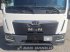 Sonstige Transporttechnik del tipo MAN TGL 12.250 4X2 12tonner 1500kg Ladebordwand Automatic Euro 6, Gebrauchtmaschine en Veghel (Imagen 9)