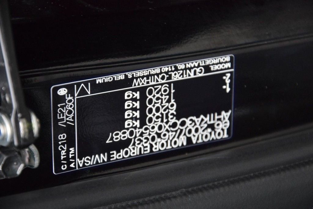 Sonstige Transporttechnik типа Toyota Hilux 2.8 D-4D X-TRA CAB INVINCIBLE A/T VAN, Gebrauchtmaschine в Saasveld (Фотография 11)