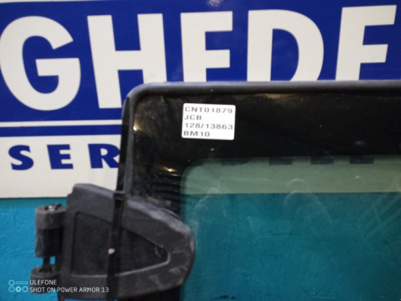 Sonstiges Baggerzubehör typu JCB 4CX, Gebrauchtmaschine v Hemmet (Obrázek 4)