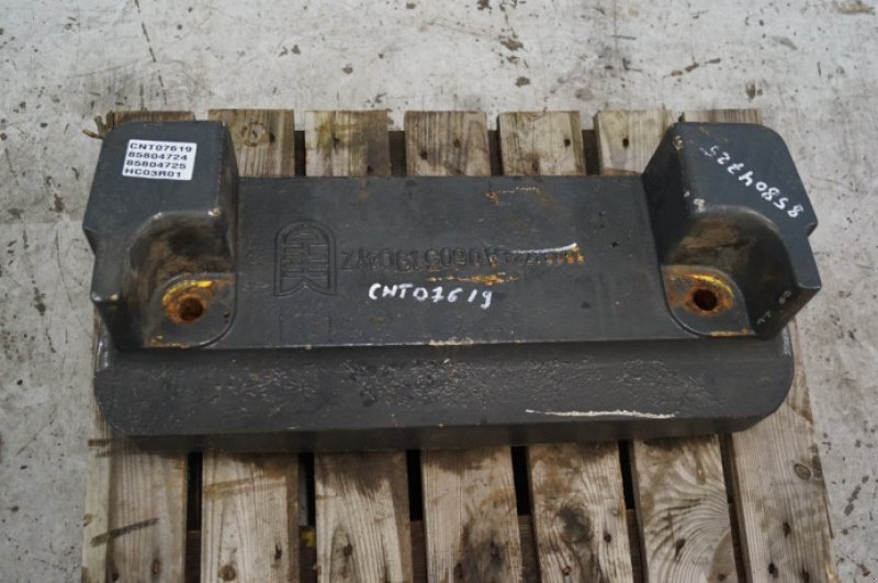 Sonstiges Baggerzubehör des Typs New Holland LB115, Gebrauchtmaschine in Hemmet (Bild 3)