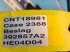 Sonstiges Mähdrescherzubehör typu Case 2388, Gebrauchtmaschine v Hemmet (Obrázek 12)
