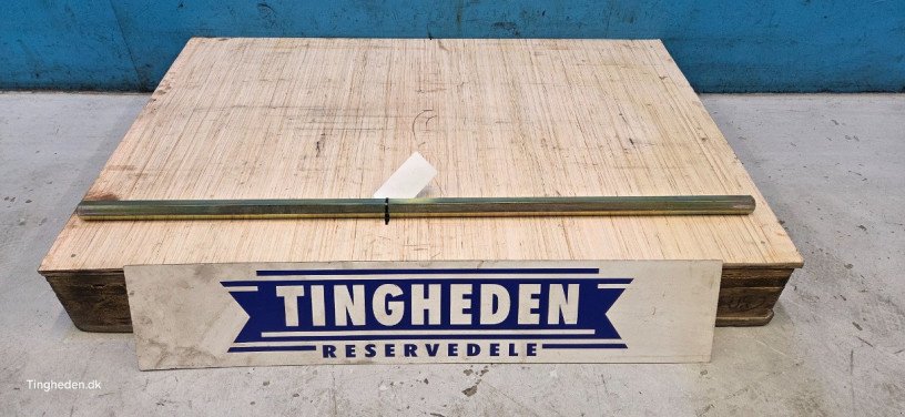 Sonstiges Mähdrescherzubehör des Typs Case 5088, Gebrauchtmaschine in Hemmet (Bild 1)