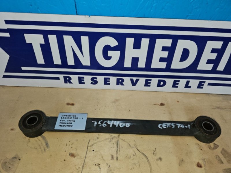 Sonstiges Mähdrescherzubehör typu CLAAS Lexion 570, Gebrauchtmaschine v Hemmet (Obrázek 1)