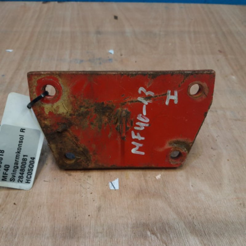 Sonstiges Mähdrescherzubehör des Typs Massey Ferguson 40, Gebrauchtmaschine in Hemmet (Bild 2)