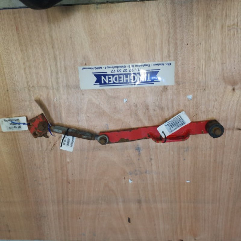 Sonstiges Mähdrescherzubehör des Typs Massey Ferguson 40, Gebrauchtmaschine in Hemmet (Bild 1)