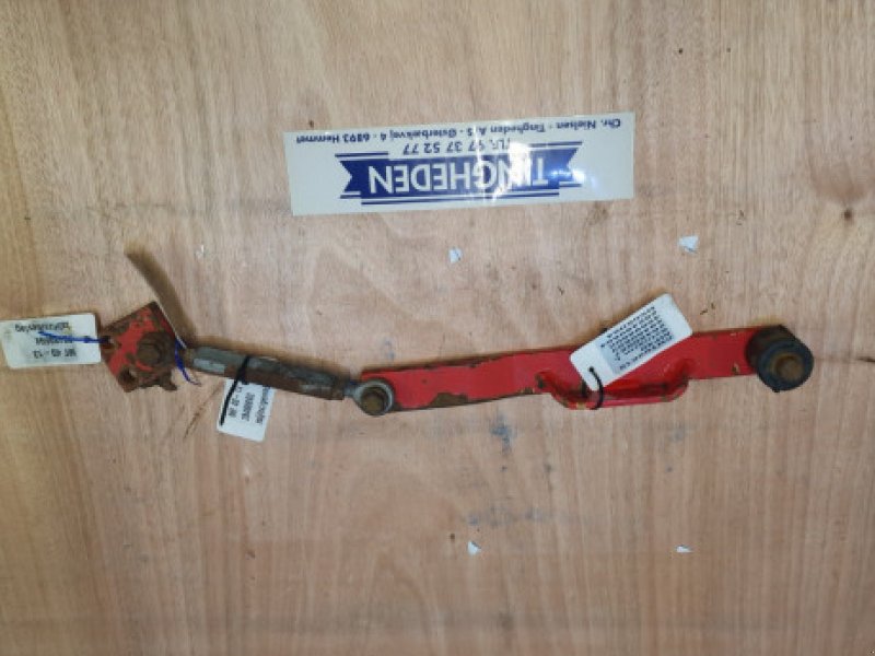 Sonstiges Mähdrescherzubehör typu Massey Ferguson 40, Gebrauchtmaschine v Hemmet (Obrázek 1)