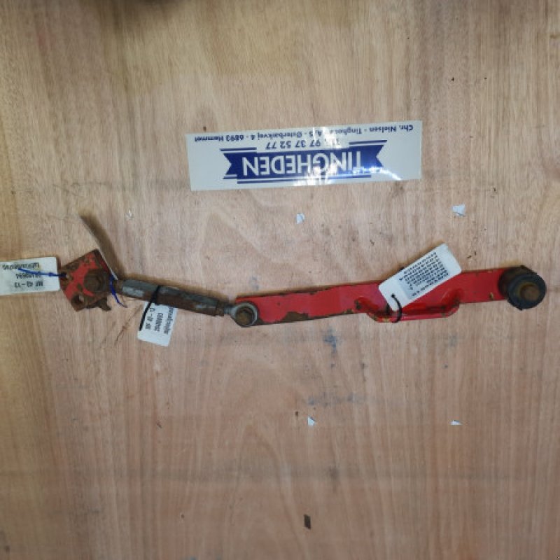 Sonstiges Mähdrescherzubehör des Typs Massey Ferguson 40, Gebrauchtmaschine in Hemmet (Bild 2)