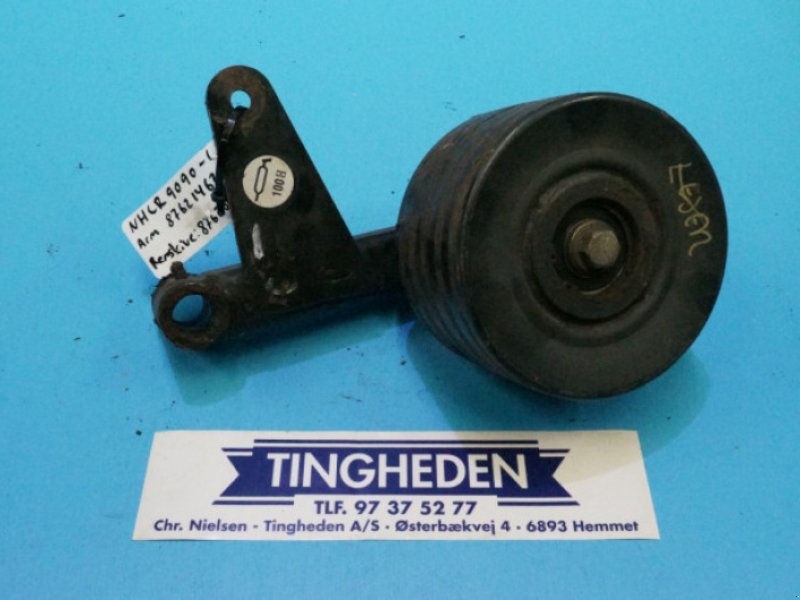 Sonstiges Mähdrescherzubehör des Typs New Holland CR9090, Gebrauchtmaschine in Hemmet (Bild 1)