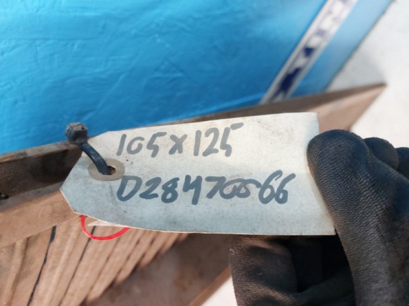 Sonstiges Mähdrescherzubehör des Typs Sonstige D4500, Gebrauchtmaschine in Hemmet (Bild 17)