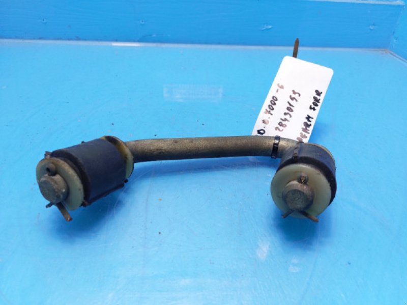 Sonstiges Mähdrescherzubehör typu Sonstige D7000, Gebrauchtmaschine v Hemmet (Obrázek 9)