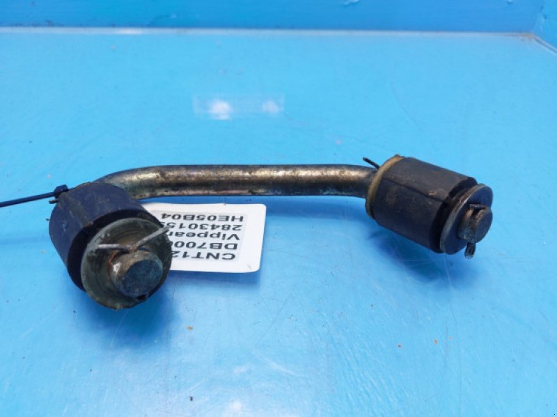 Sonstiges Mähdrescherzubehör des Typs Sonstige D7000, Gebrauchtmaschine in Hemmet (Bild 3)