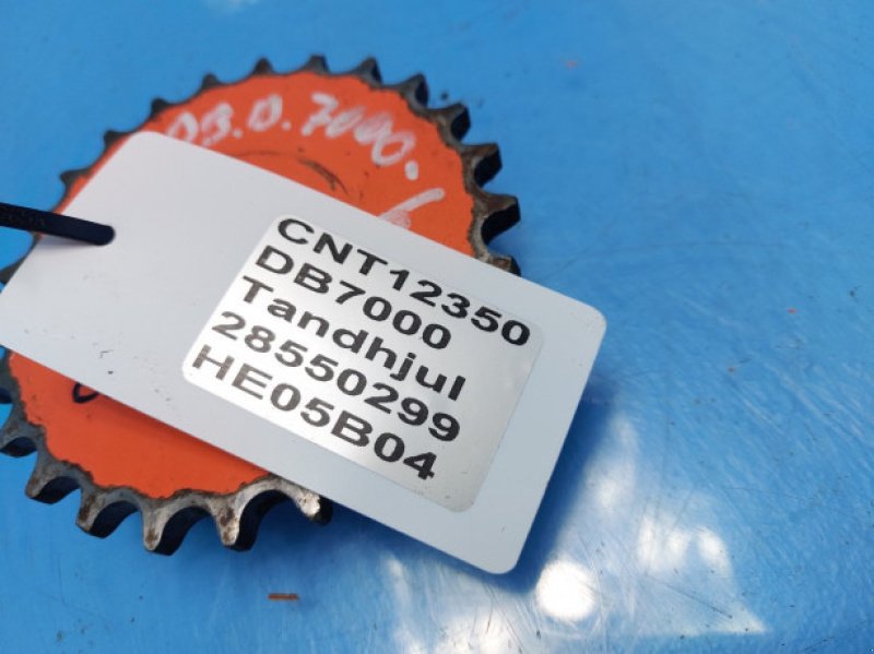 Sonstiges Mähdrescherzubehör des Typs Sonstige D7000, Gebrauchtmaschine in Hemmet (Bild 10)