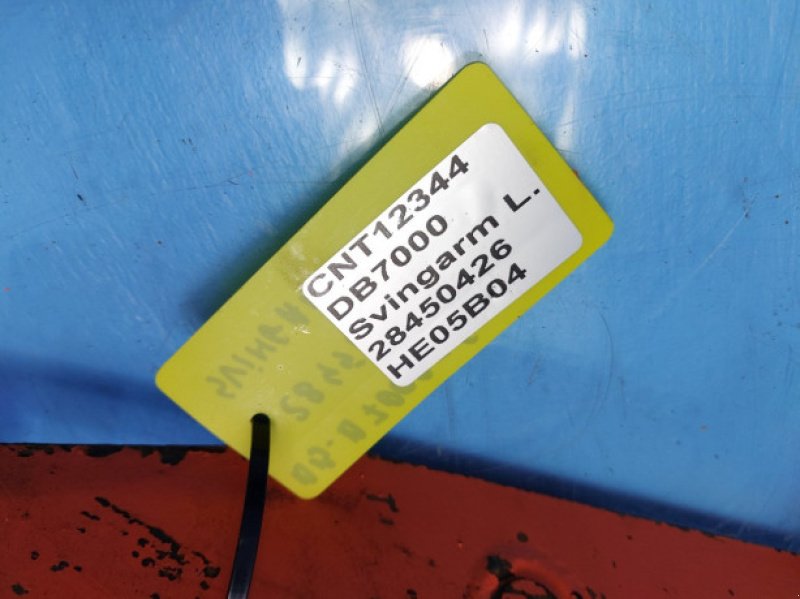 Sonstiges Mähdrescherzubehör des Typs Sonstige D7000, Gebrauchtmaschine in Hemmet (Bild 12)