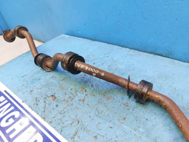 Sonstiges Mähdrescherzubehör del tipo Sonstige D7000, Gebrauchtmaschine In Hemmet (Immagine 11)