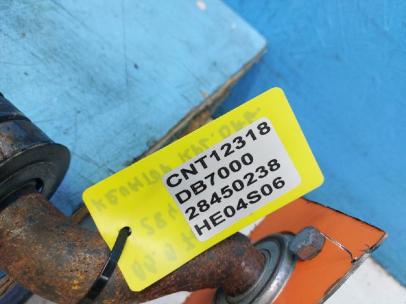 Sonstiges Mähdrescherzubehör del tipo Sonstige D7000, Gebrauchtmaschine In Hemmet (Immagine 13)