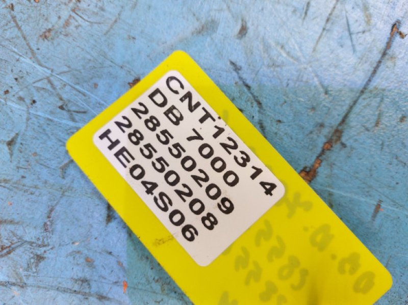 Sonstiges Mähdrescherzubehör typu Sonstige D7000, Gebrauchtmaschine v Hemmet (Obrázek 10)