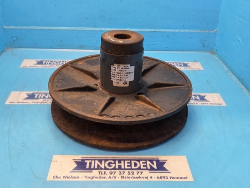 Sonstiges Mähdrescherzubehör typu Sonstige D7500, Gebrauchtmaschine v Hemmet (Obrázek 1)